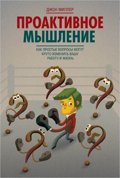 Amazoncom    Russian Edition eBook     Tienda Kindle