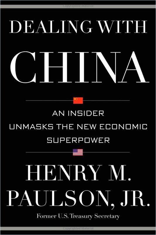 Henry Kissinger On China Pdf Free Download