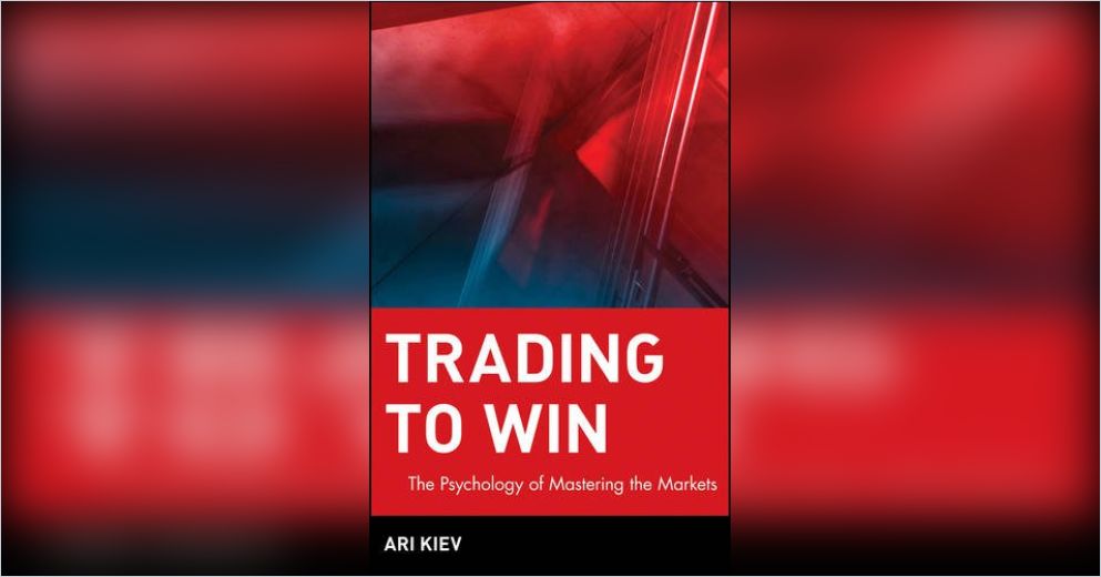  100% Win Trading QQQ: Just Follow The Rules & Profit eBook :  Koh, Kenneth: Kindle Store