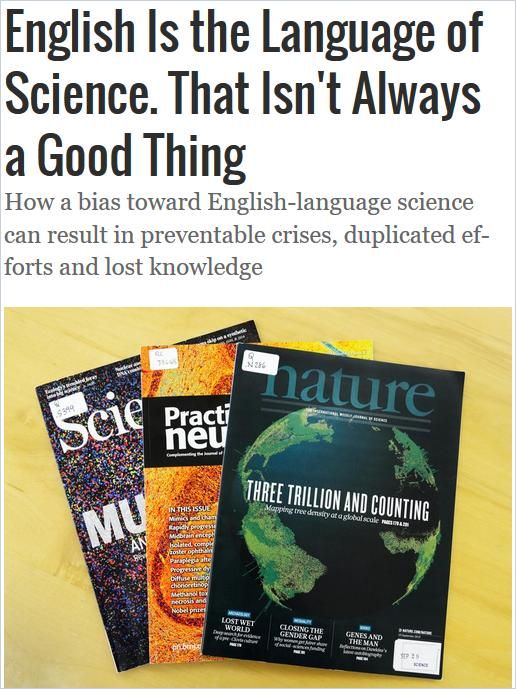 Image of: English Is the Language of Science. That Isn’t Always a Good Thing