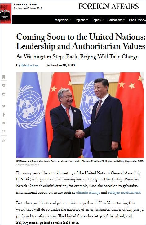 Image of: Coming Soon to the United Nations: Chinese Leadership and Authoritarian Values