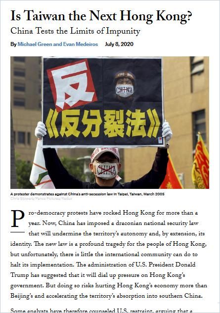 Image of: Is Taiwan the Next Hong Kong?