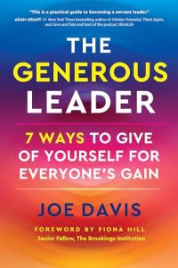 The Generous Leader （YMY）