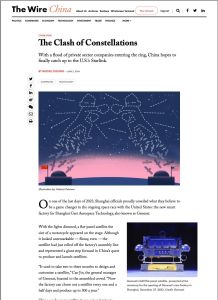 The Clash of Constellations